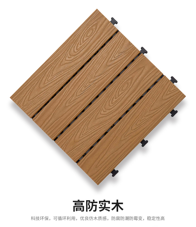 
上海装修公司哪家好--吊顶板装饰材料